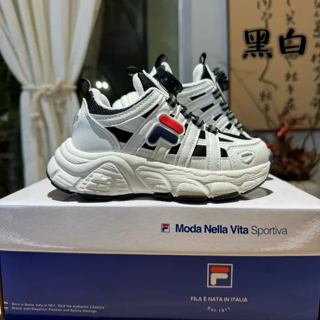 Fila White Pink Midsole Dial-Closure System Chunky Sneakers 11