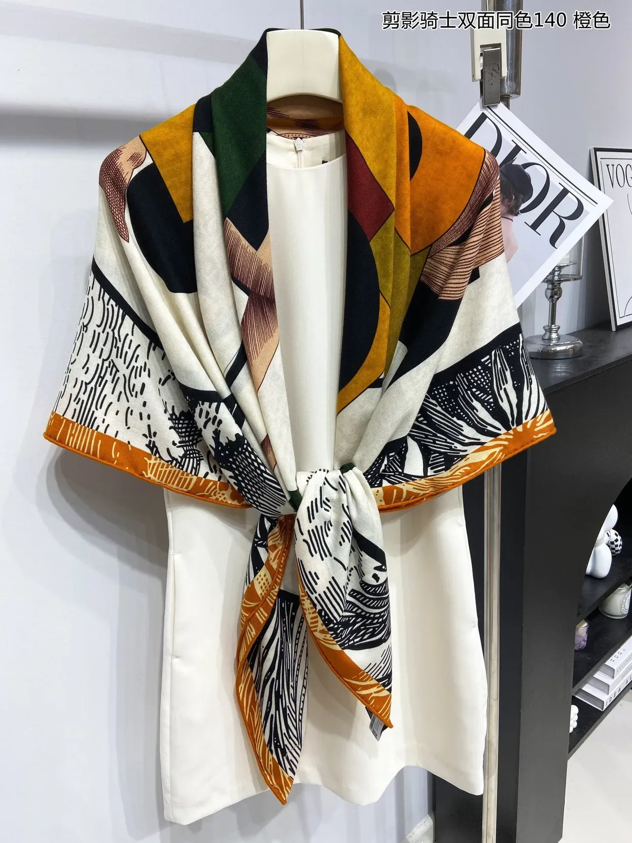 Abstract Geometric Print Orange-Bordered Shawl 8