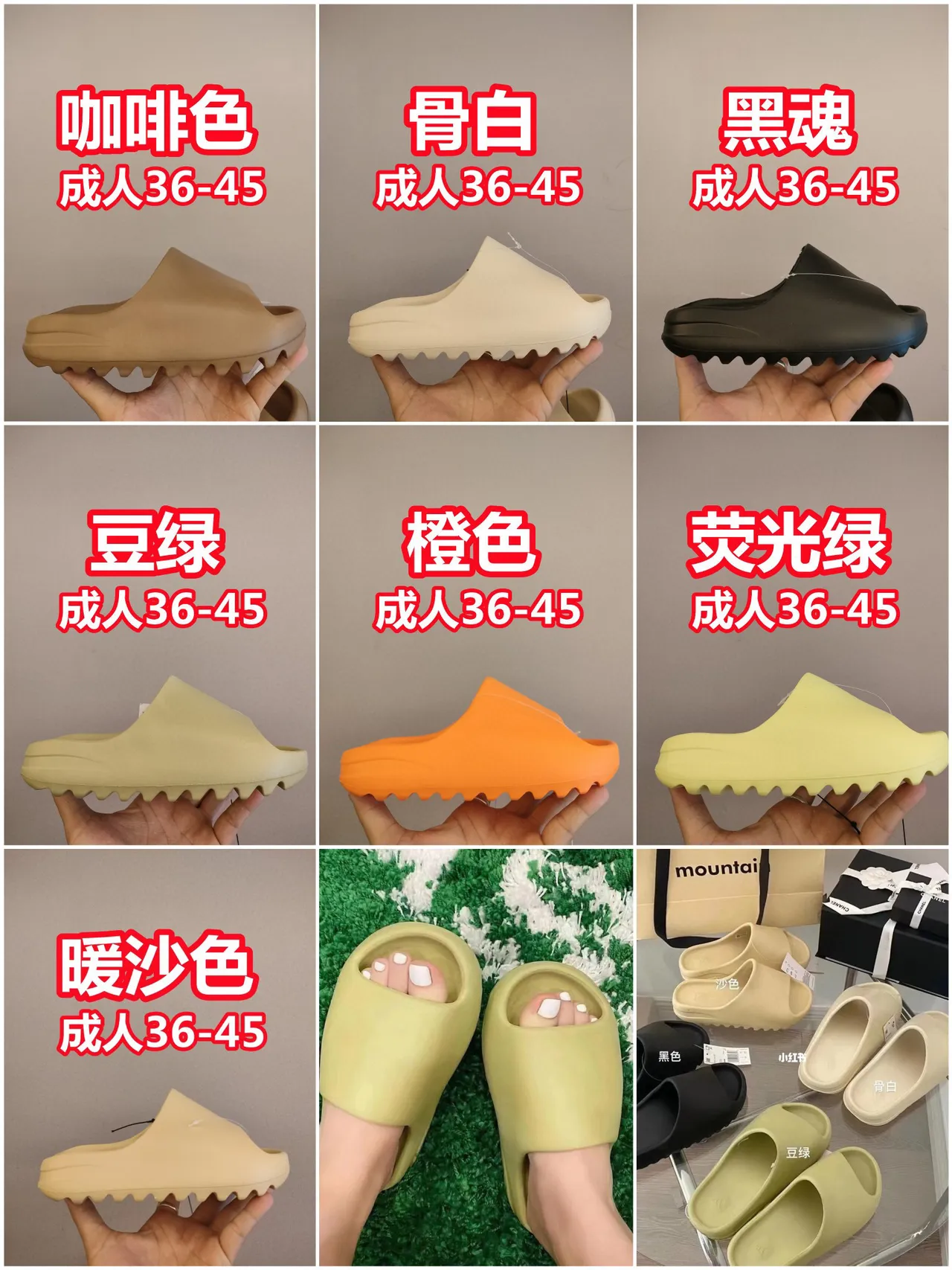 Beige Molded Foam Construction Scalloped Outsole Clog 3