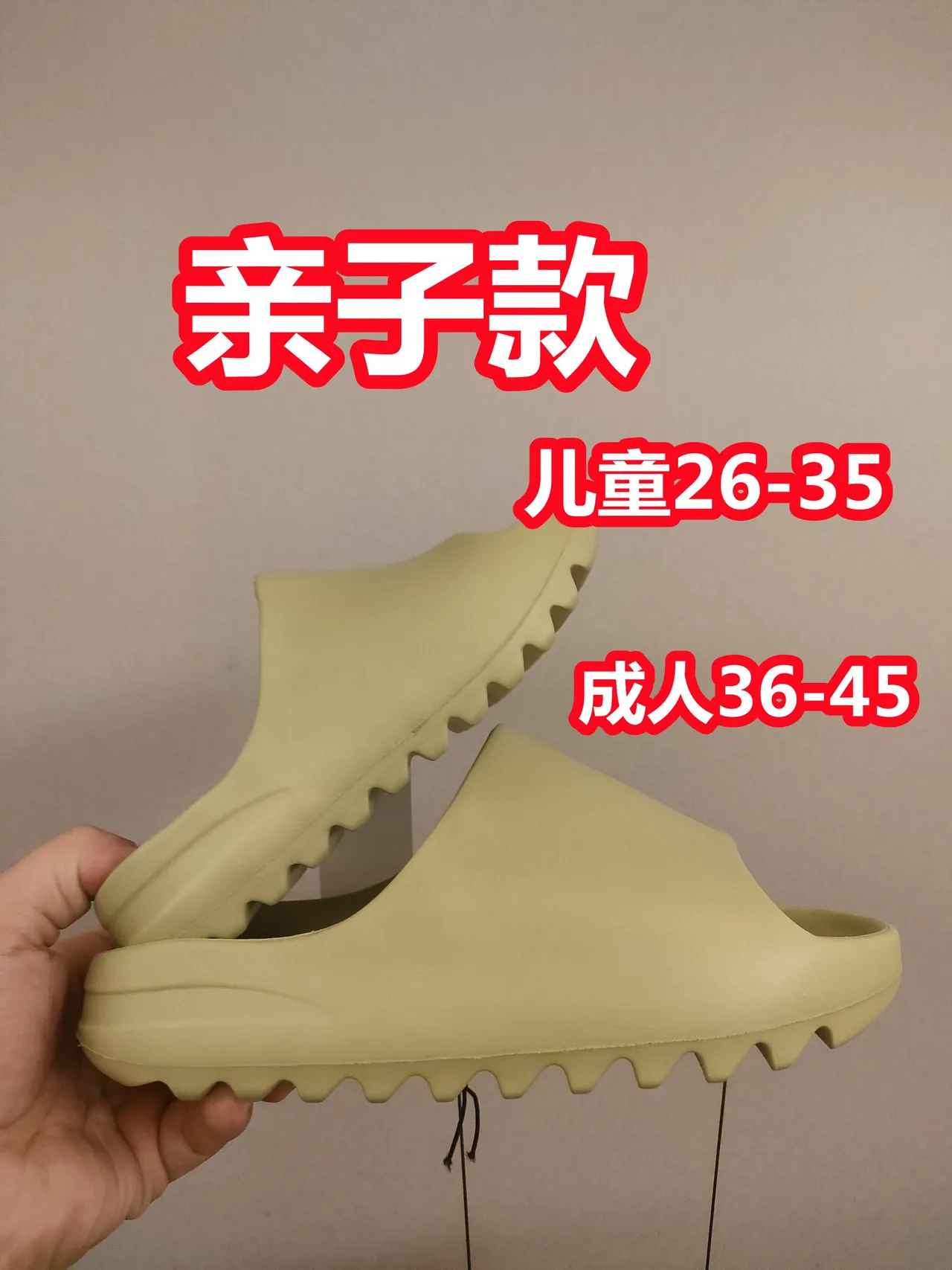Beige Molded Foam Construction Scalloped Outsole Clog 4