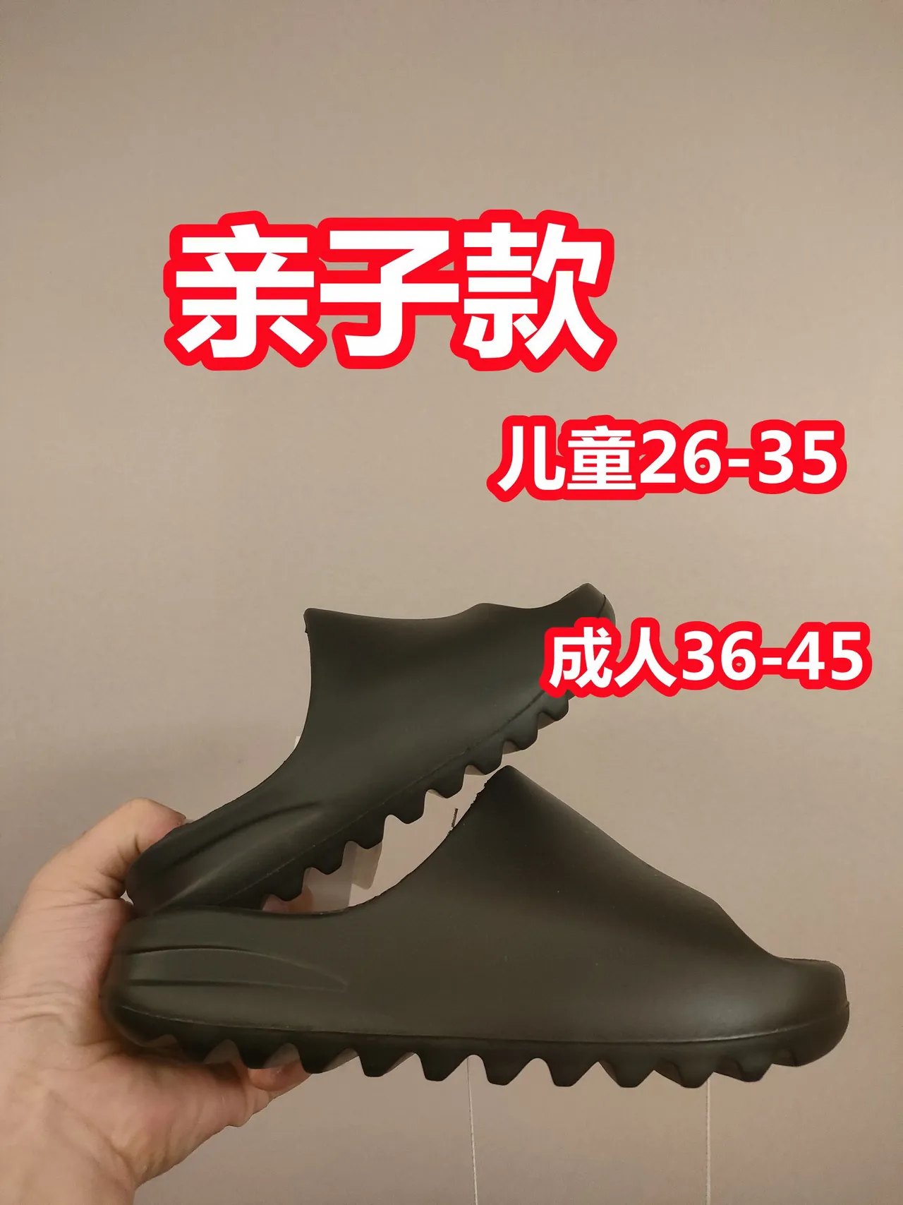 Beige Molded Foam Construction Scalloped Outsole Clog 10