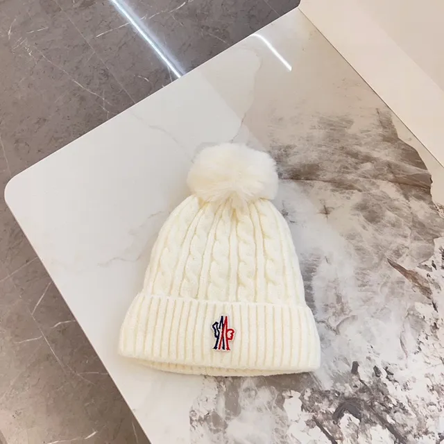 Beige Multicolor Cable-Knit Body Fluffy Pom-Pom Beanie 1