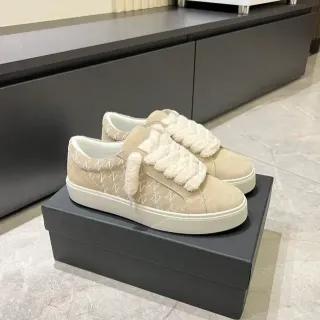 Beige White Suede Upper Plush Looped Strap Closure Sneakers