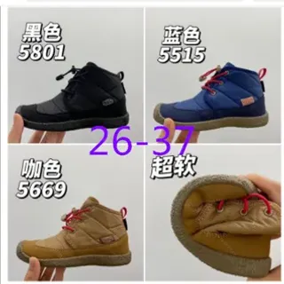 黑色填充领系带雪靴