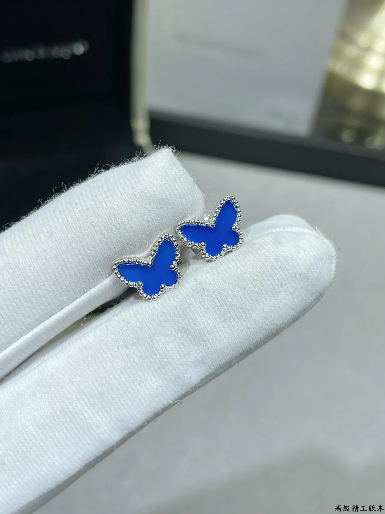 Blue Enamel Butterfly Pavé Stud Earrings 4