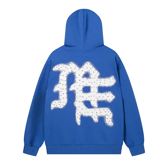 Hoodie Oversized Azul con Estampado Gráfico y Cierre Total 3