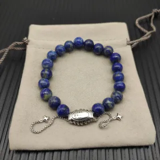 Blue Silver Lapis Lazuli Bead Toggle Clasp Bracelet
