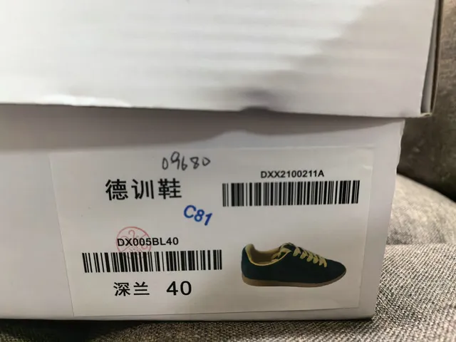 Brown and Charcoal Mixed-Material Cupsole Lifestyle Sneakers 2