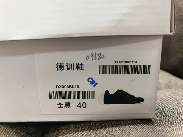 Brown and Charcoal Mixed-Material Cupsole Lifestyle Sneakers 12