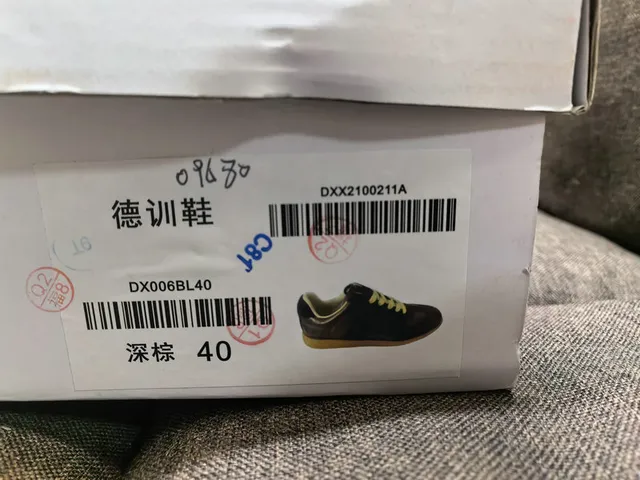 Brown and Charcoal Mixed-Material Cupsole Lifestyle Sneakers 22