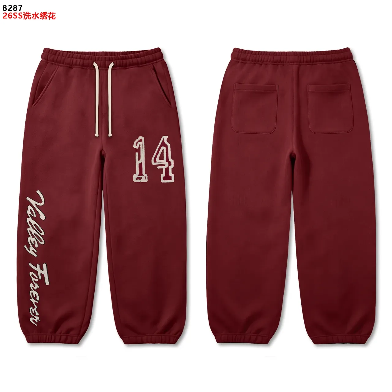 Pantalones sweatpants marrón verde burdeos bordados 2
