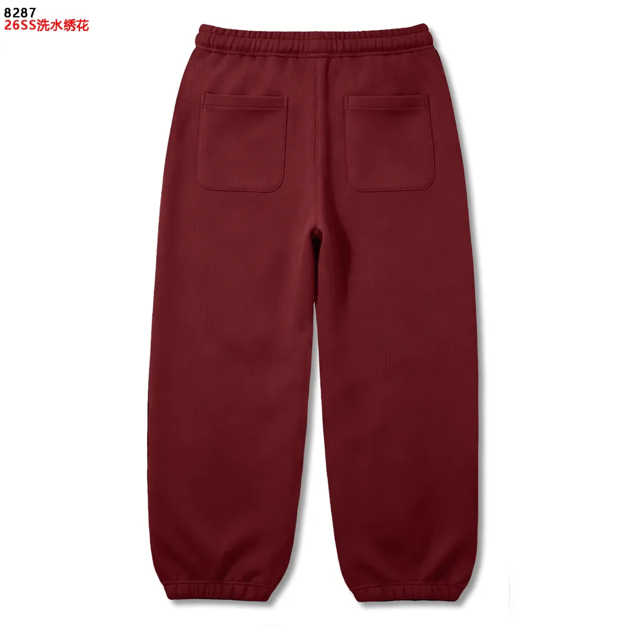 Pantalones sweatpants marrón verde burdeos bordados 3