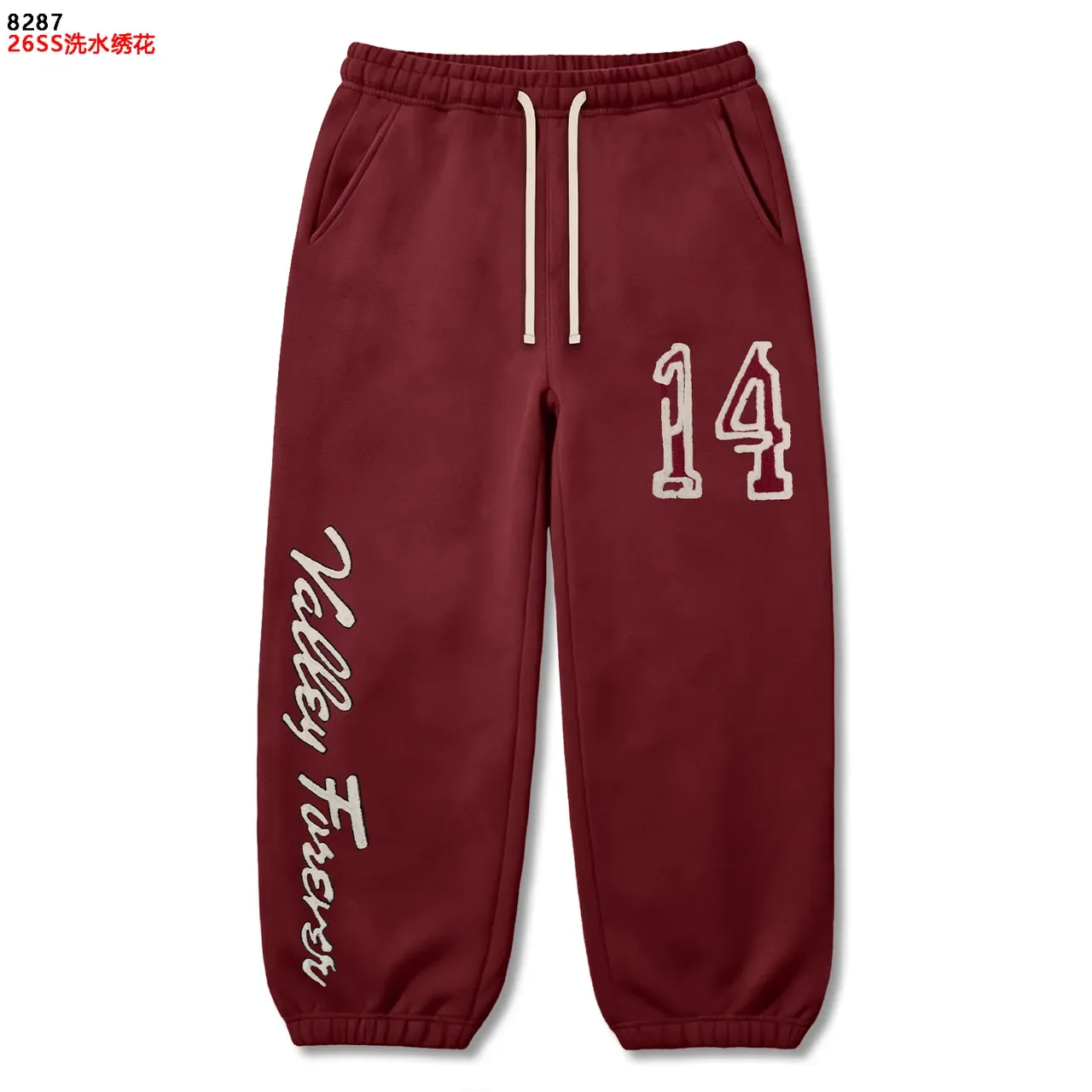 Pantalones sweatpants marrón verde burdeos bordados 4