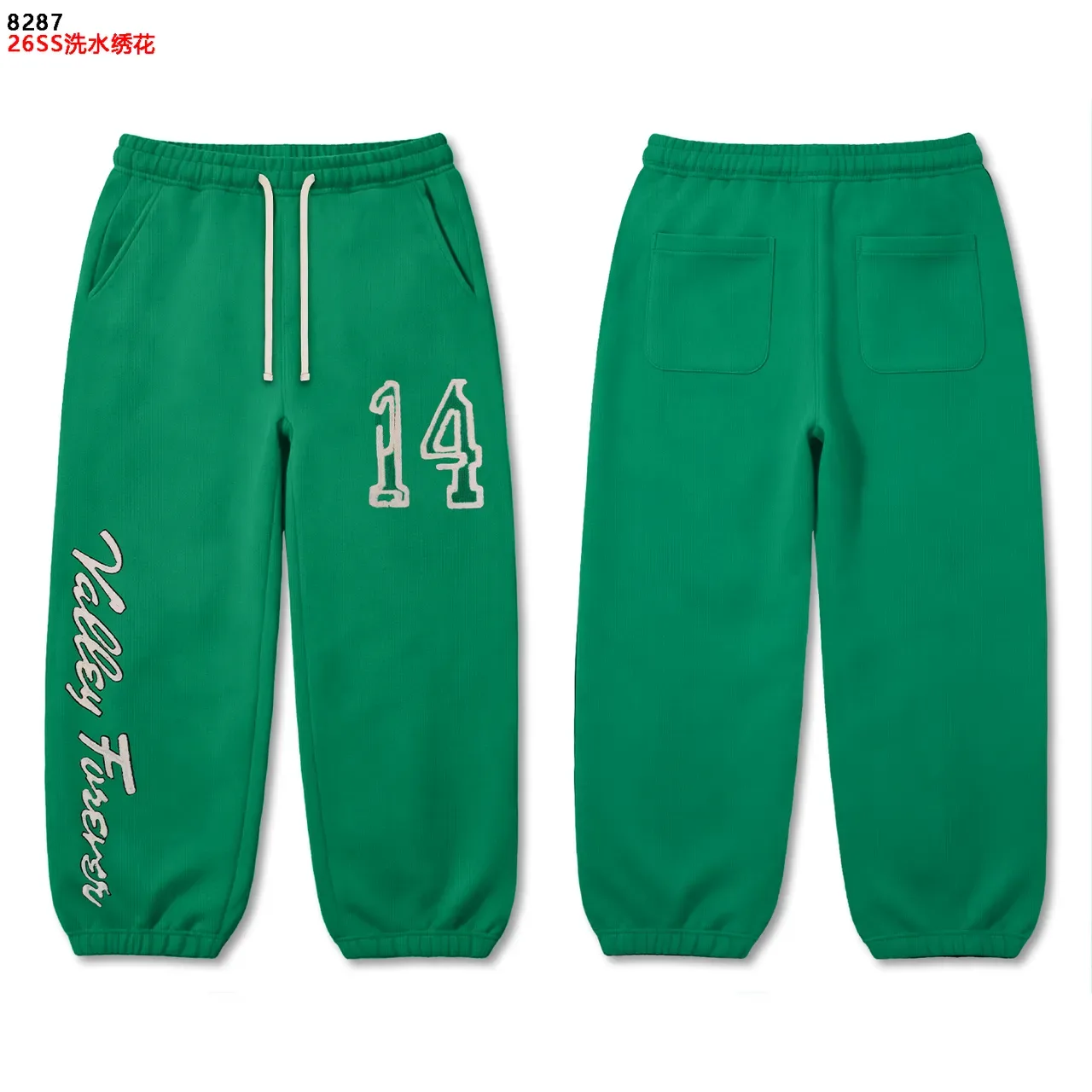 Pantalones sweatpants marrón verde burdeos bordados 5