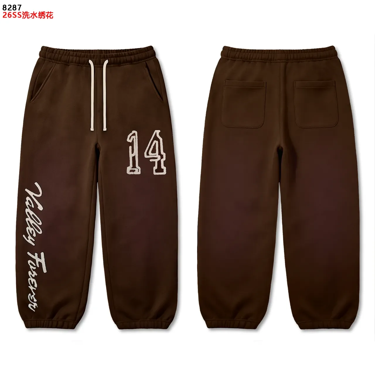 Pantalones sweatpants marrón verde burdeos bordados 6