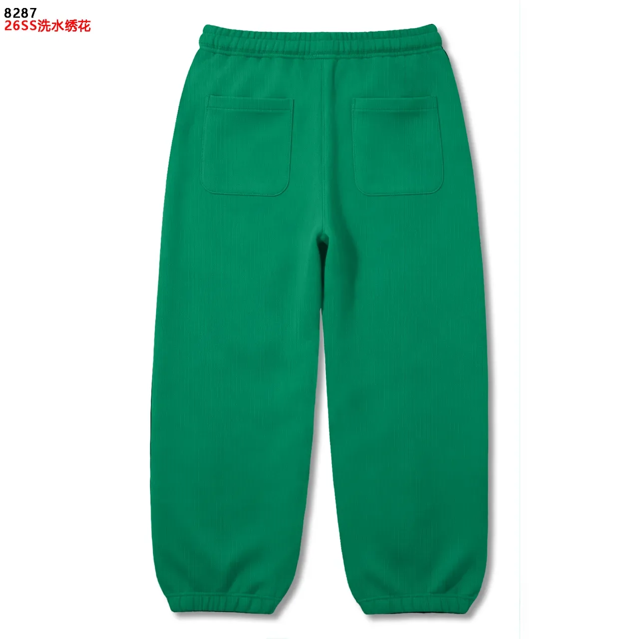Pantalones sweatpants marrón verde burdeos bordados 7