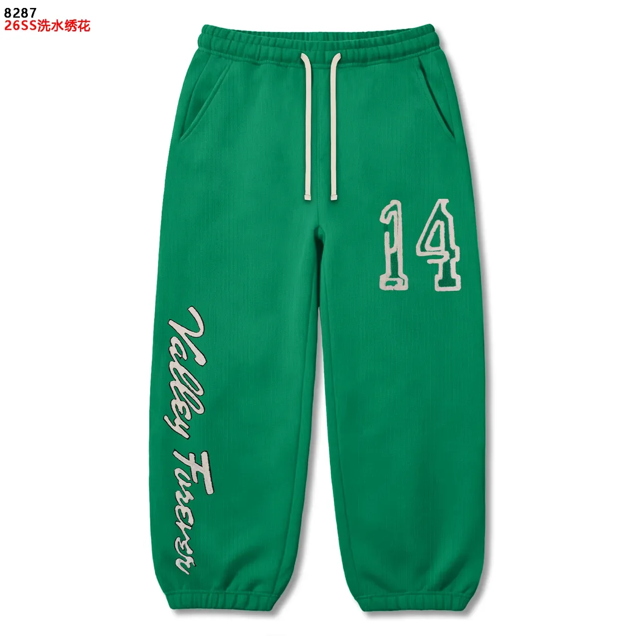 Pantalones sweatpants marrón verde burdeos bordados 8
