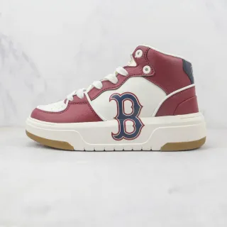 Burgundy White High-Top Leather-and-Synthetic Upper Sneakers