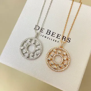De Beers বৃত্তাকার ওপেনওয়ার্ক পাভে ডায়মন্ড পেন্ডেন্ট নেকলেস