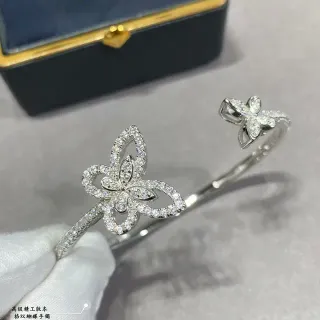 سوار كاف مفتوح مزدوج فراشة باڤيه كريستال