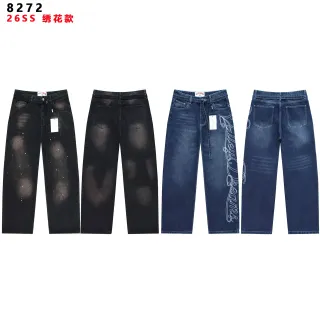 Embroidered Bleach-Washed Straight-Leg Jeans