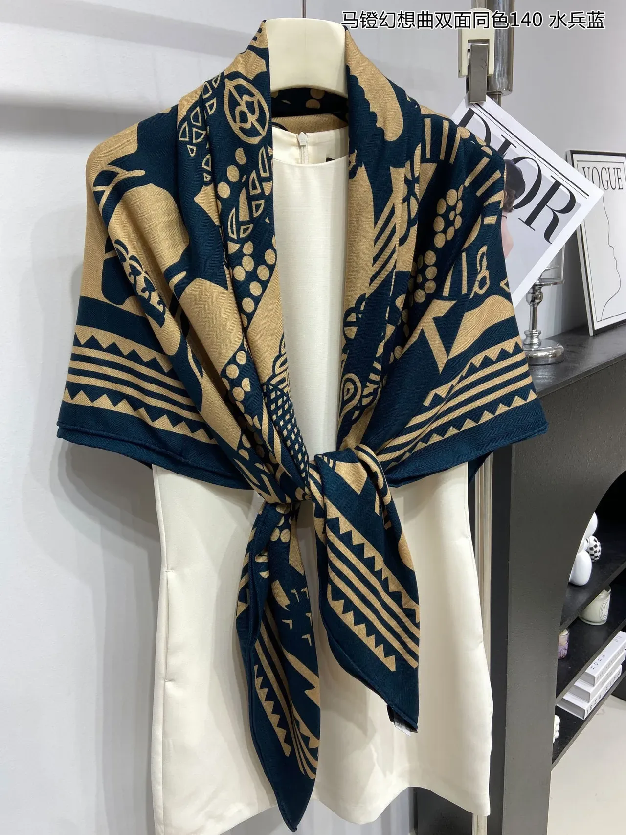 Geometric Tribal Print Navy and Beige Shawl 8