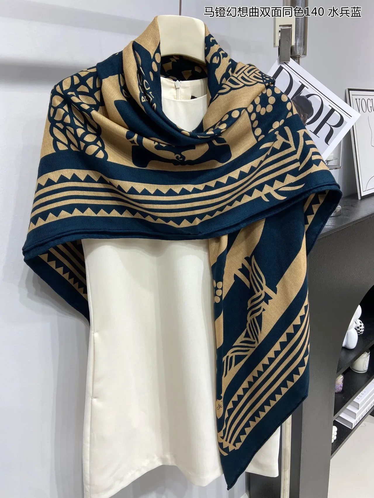 Geometric Tribal Print Navy and Beige Shawl 9