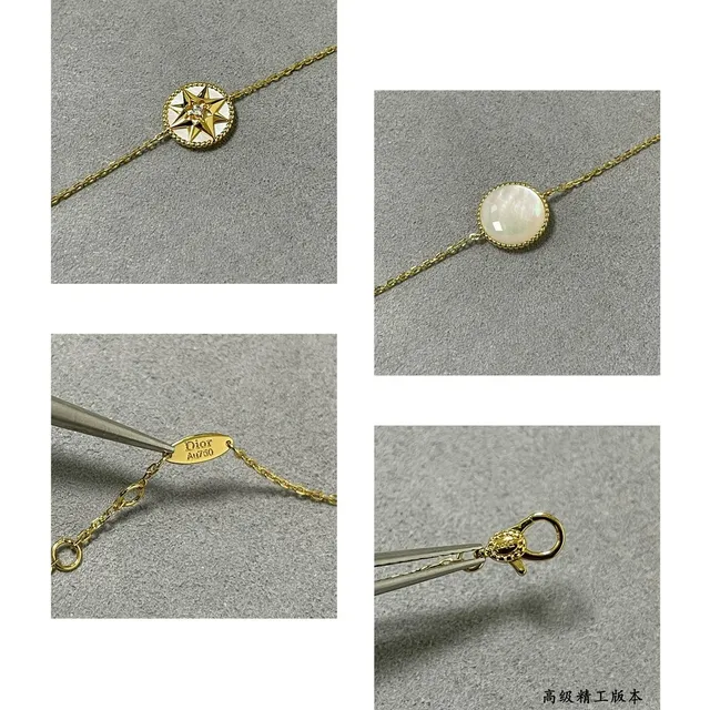 Gold and Silver Starburst Charm Bracelets 2