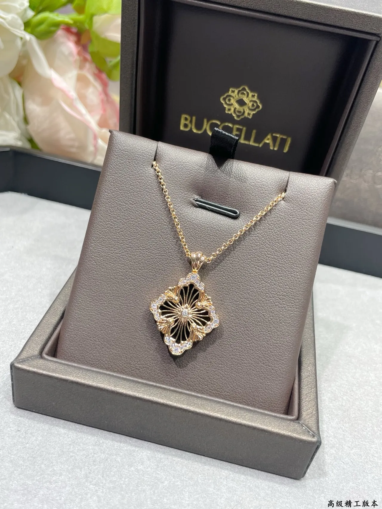 Gold Black Chain Quatrefoil Pendant Necklace 9