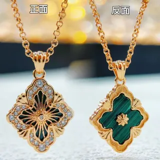 Collier filigrane doré vert quadrifolio