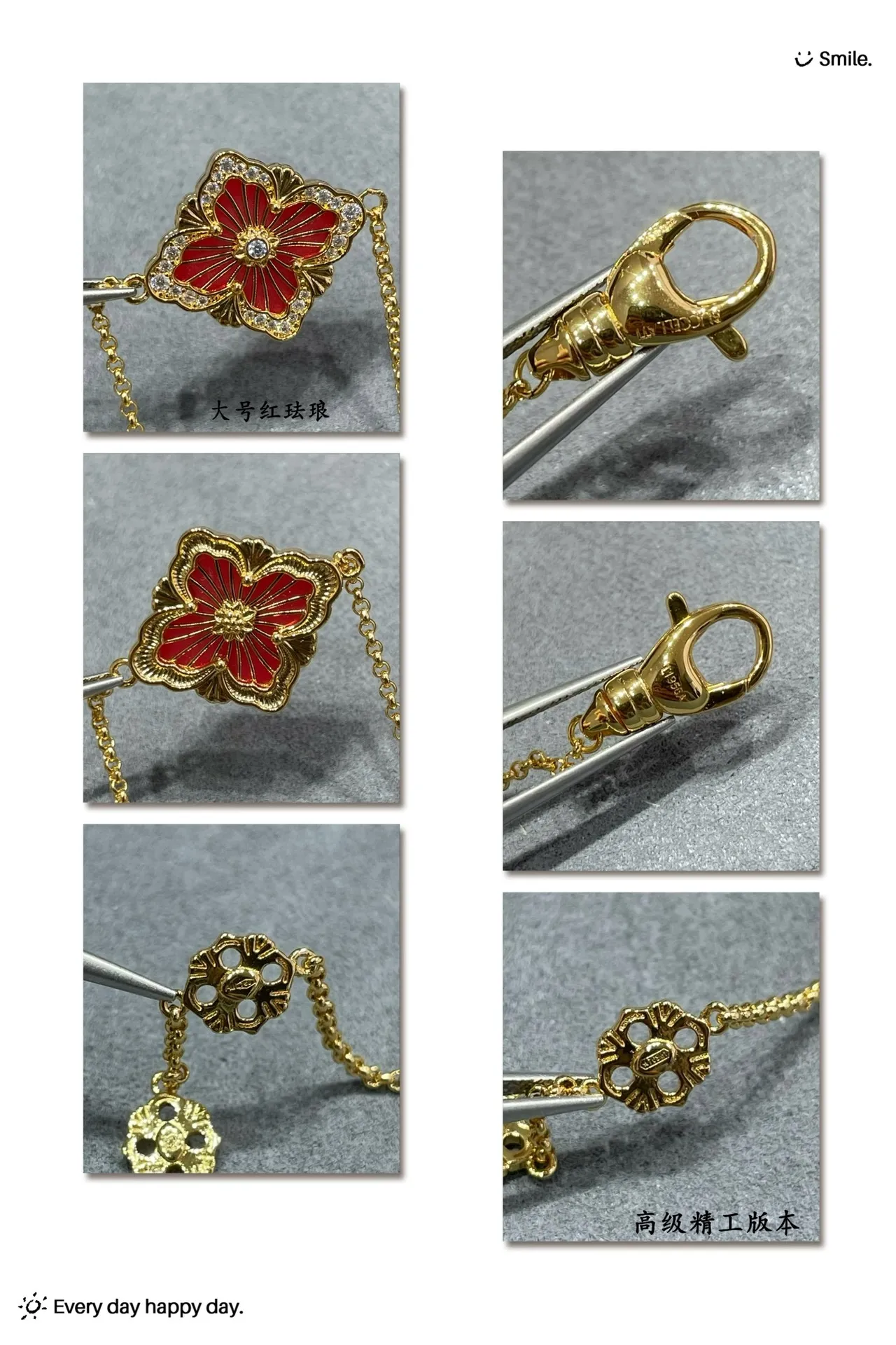 Bracelet chaîne rouge motif floral émaillé en or 4