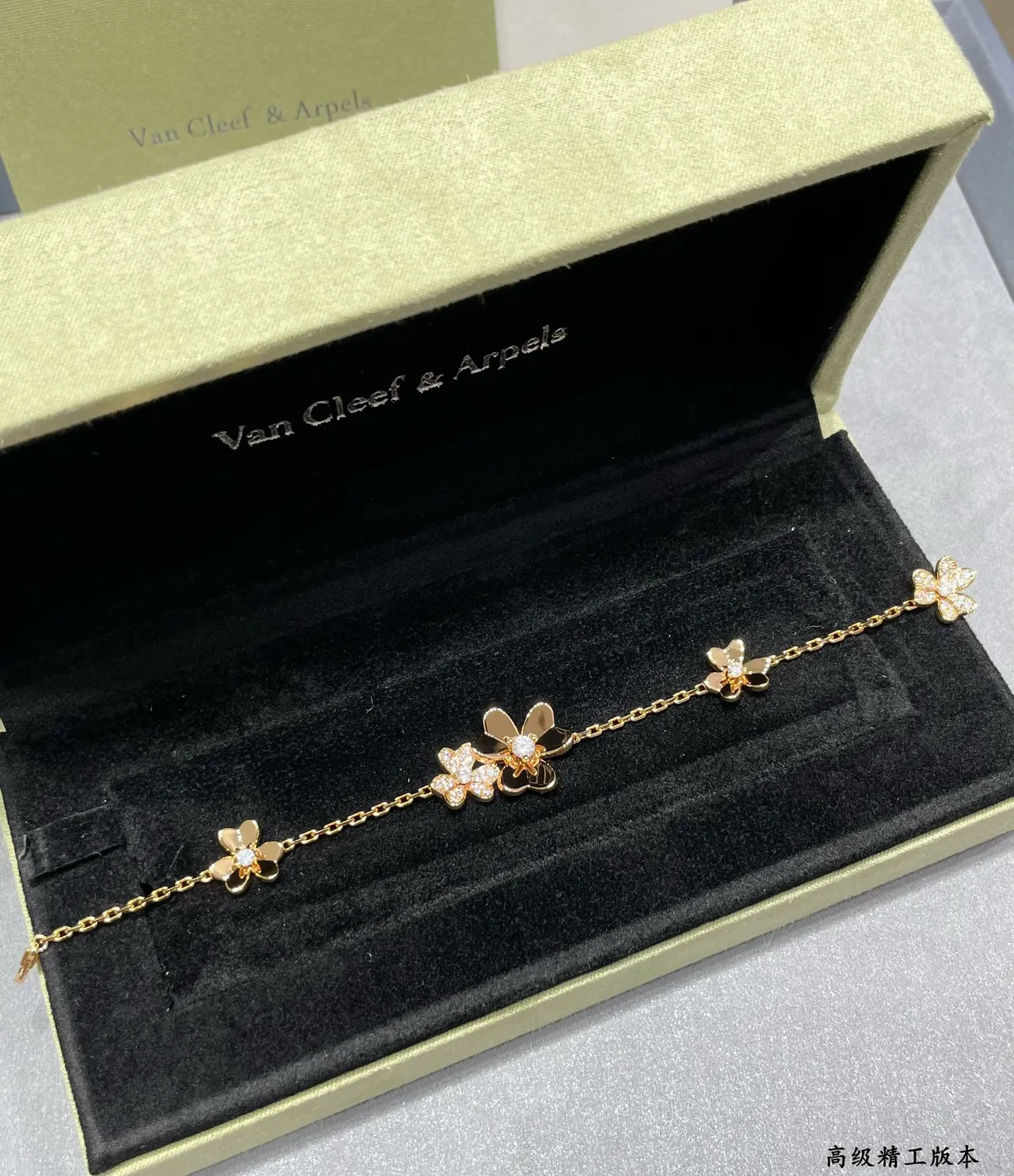 Gold Silver Chain Five Floral Charms Bracelet 3