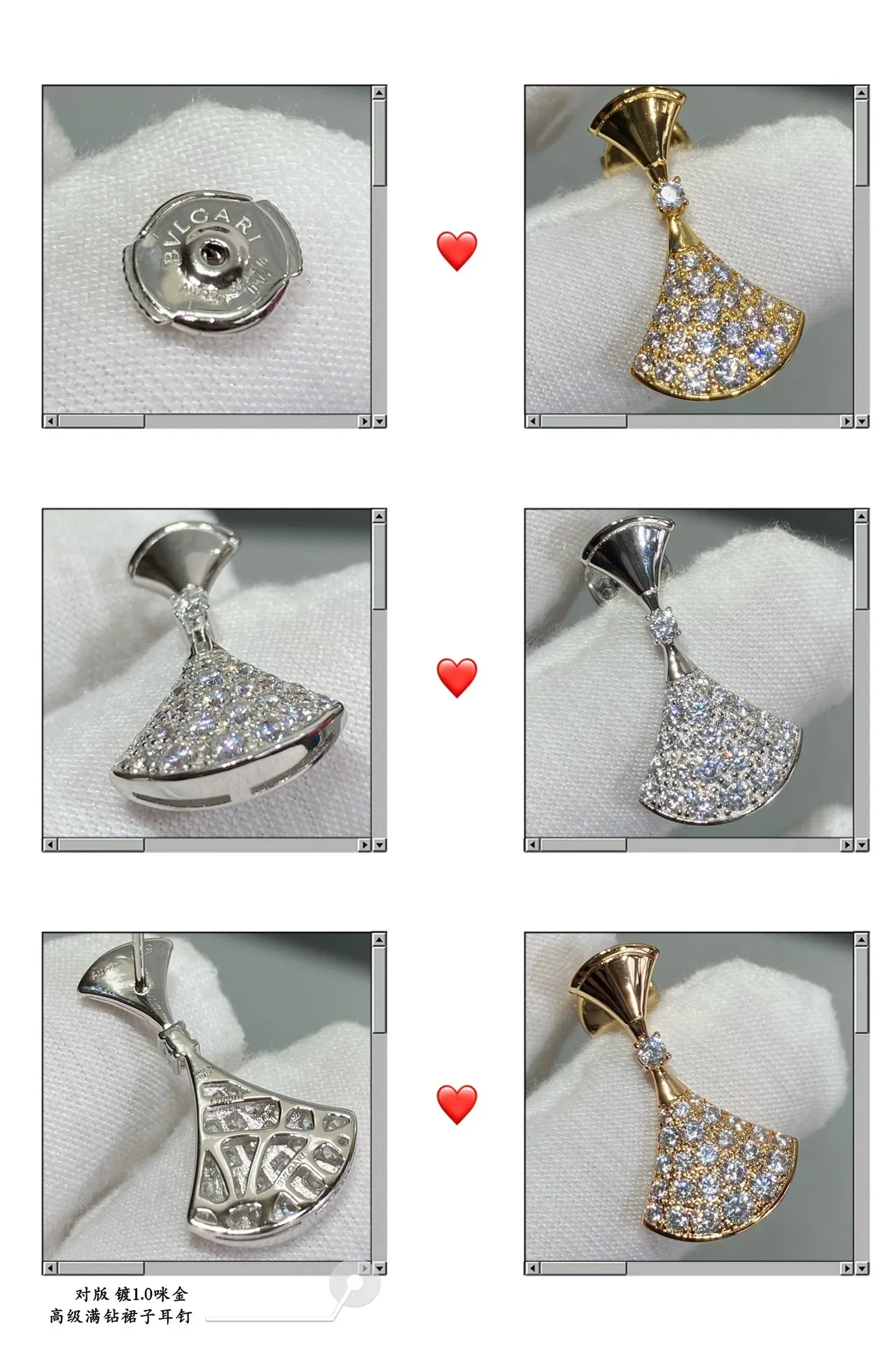 Aretes de oro y plata en forma de abanico con pavé 3