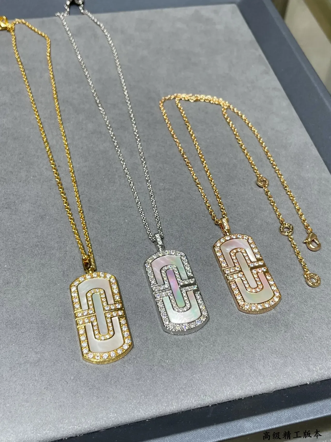 Gold Silver Rose Gold Mother-of-Pearl Pavé Crystal Dog-Tag Pendant Necklaces 1