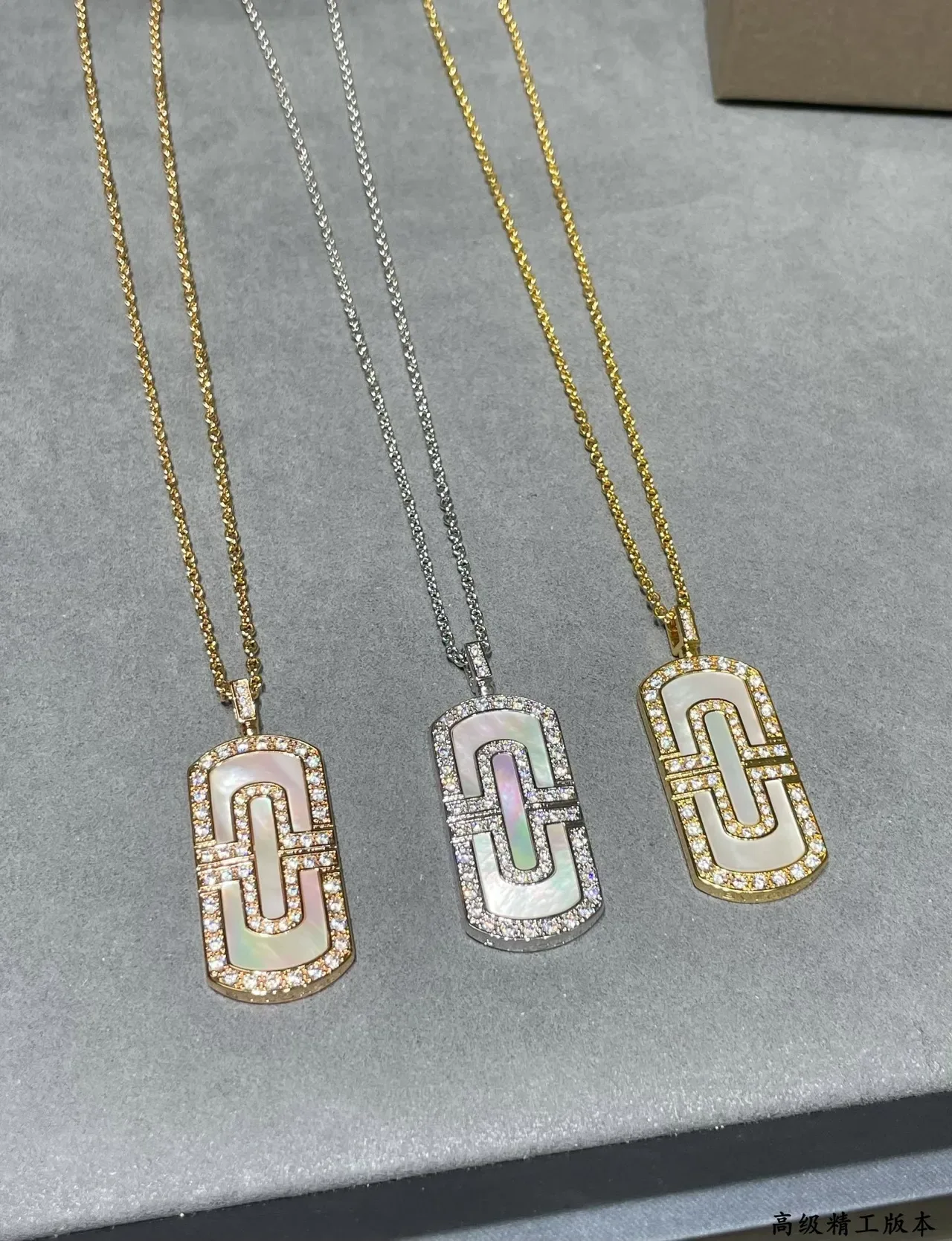 Gold Silver Rose Gold Mother-of-Pearl Pavé Crystal Dog-Tag Pendant Necklaces 2