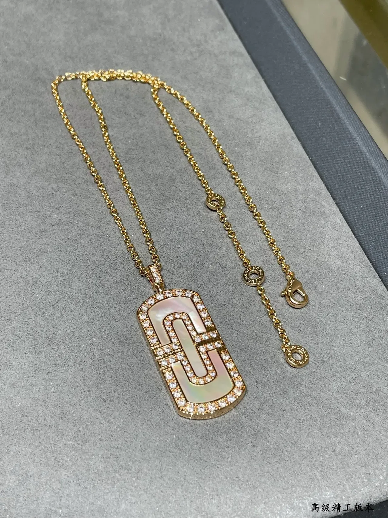 Gold Silver Rose Gold Mother-of-Pearl Pavé Crystal Dog-Tag Pendant Necklaces 3