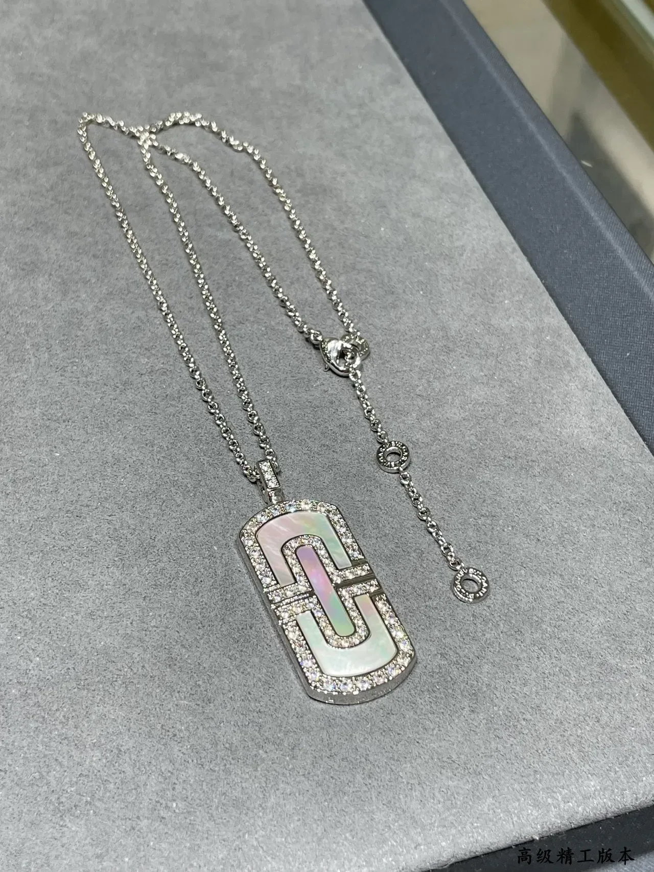 Gold Silver Rose Gold Mother-of-Pearl Pavé Crystal Dog-Tag Pendant Necklaces 4