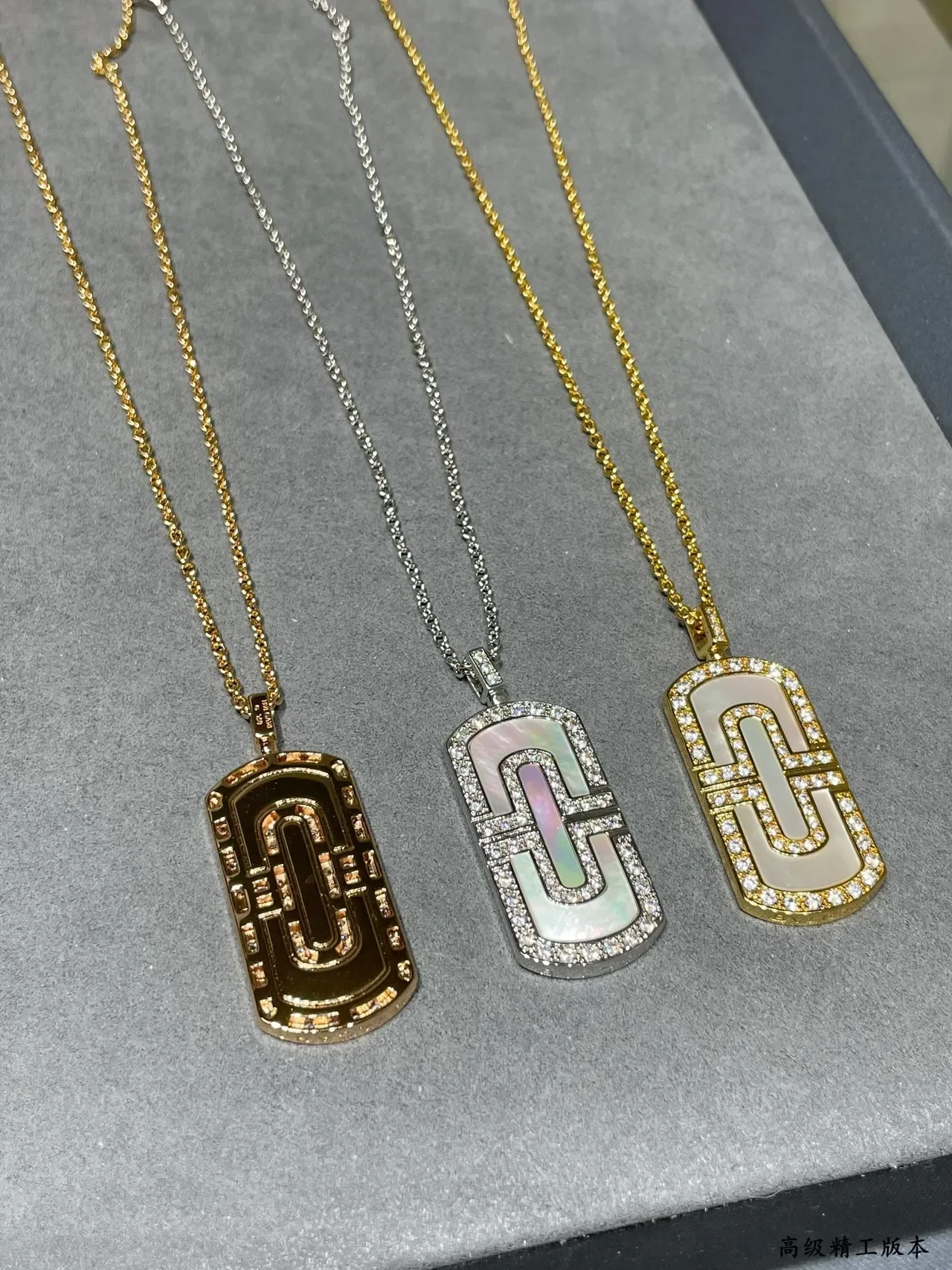 Gold Silver Rose Gold Mother-of-Pearl Pavé Crystal Dog-Tag Pendant Necklaces 7