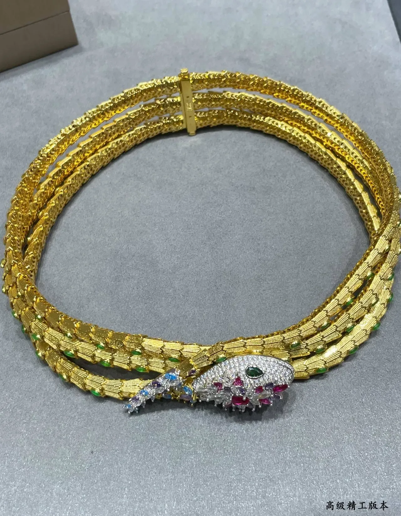 Gold-Tone Snake Motif Multi-Gemstone Choker Necklace 7
