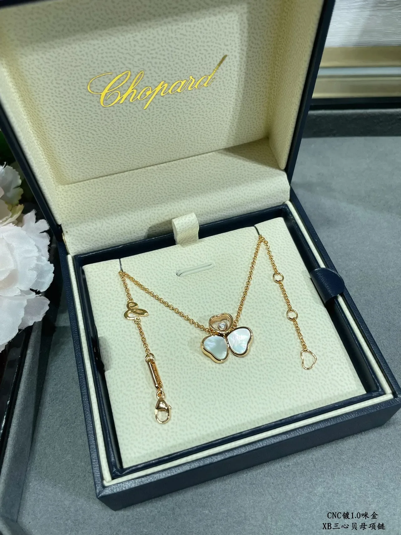 Gold-Tone Three Heart Mother-of-Pearl Pendant Necklace 7