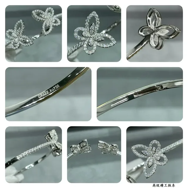 GRAFI Pavé Butterfly Floral Open Cuff Bracelet 2
