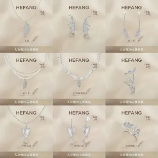HEFANG Fei Yu Collier de Plumes Pavé Cristal
