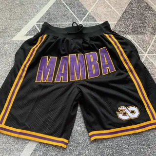 Mamba أسود بنفسجي ذهبي شبكة شورت كرة السلة