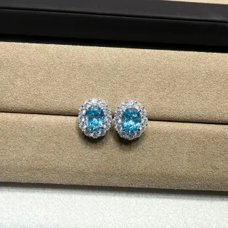Oval Blue Gemstone Halo Stud Earrings