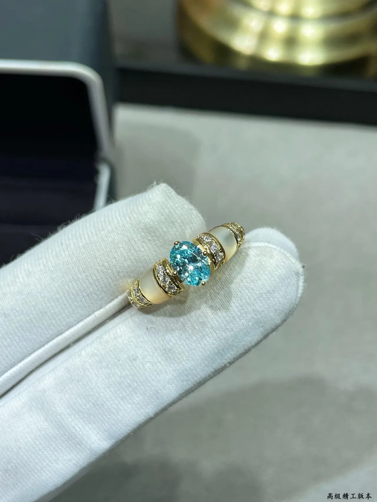 Oval Blue Topaz and Mother-of-Pearl Pavé Ring 3