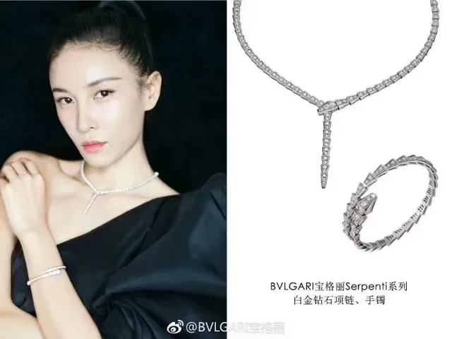 Pavé-Set Y-Shaped Geometric Necklace 8