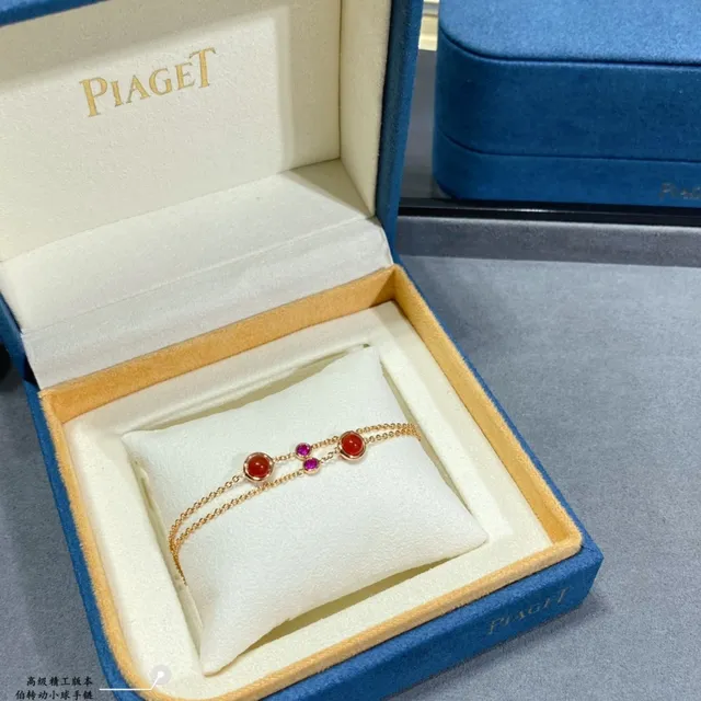 Piaget Possession سوار سلاسل مزدوجة كابوشون أحمر وماس 5