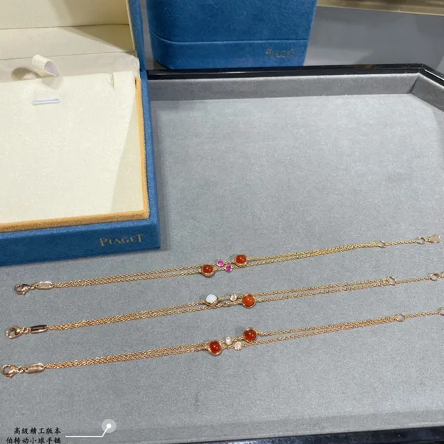 Piaget Possession سوار سلاسل مزدوجة كابوشون أحمر وماس 7