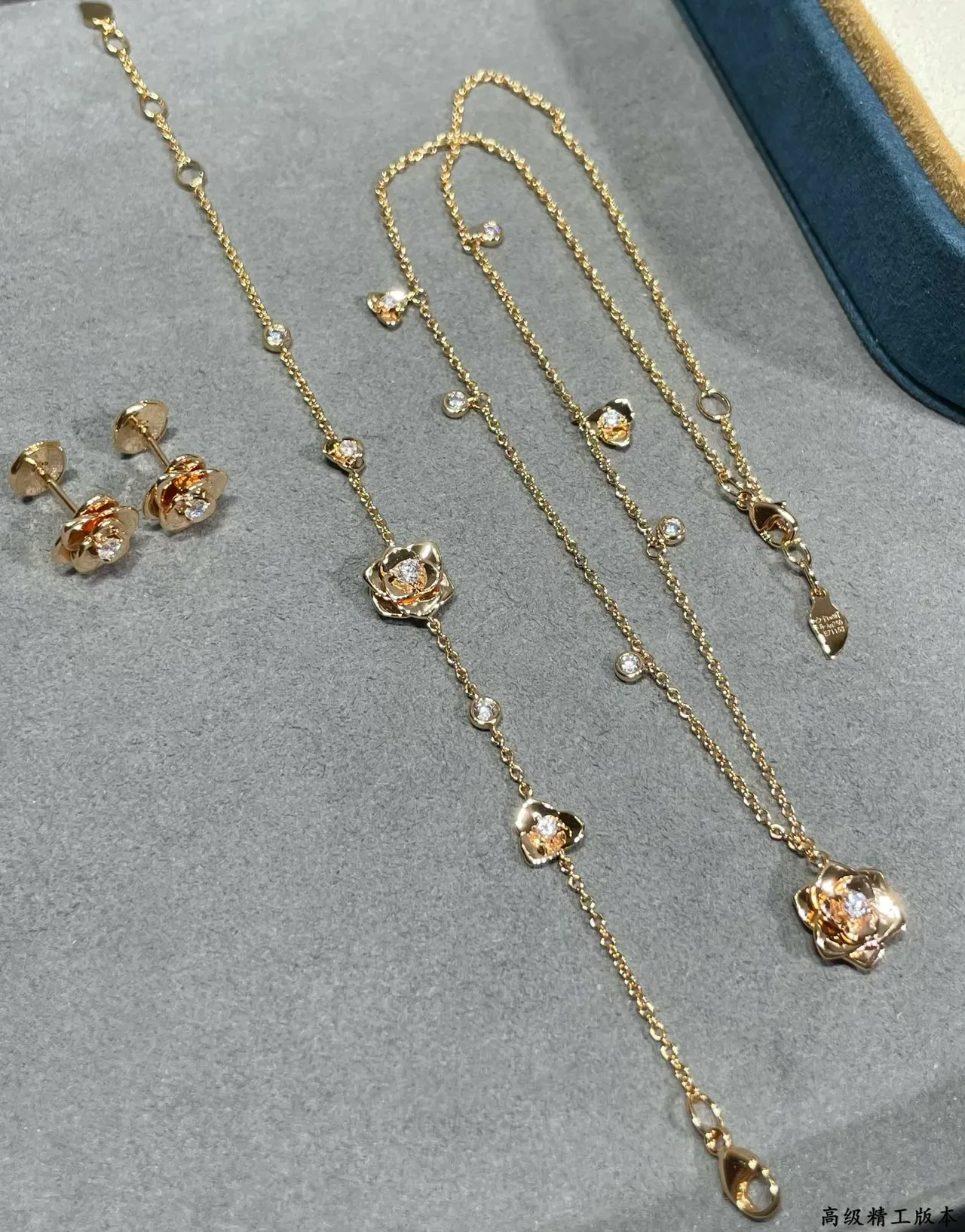 Piaget Rose Diamond-Set Enamel Pendant Necklace 2