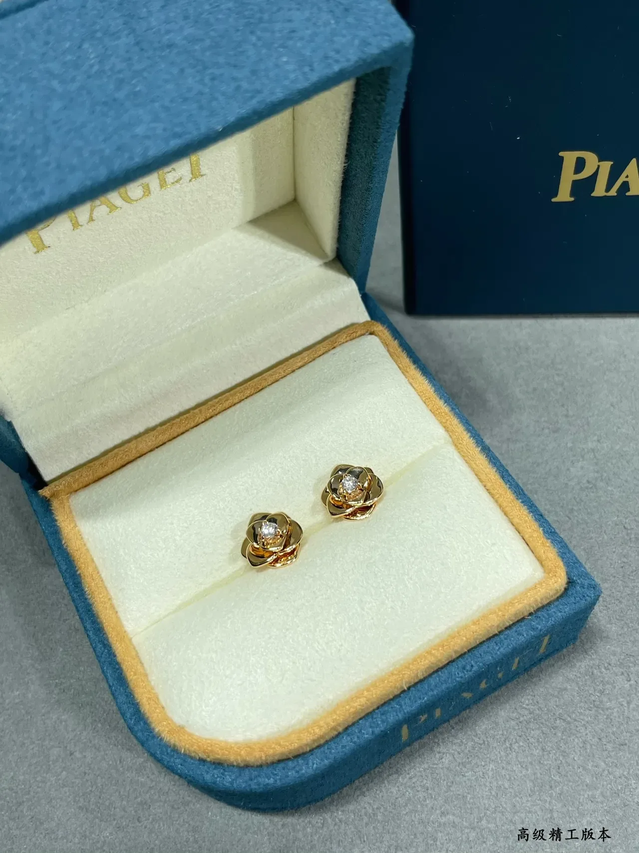 Piaget Boucles d'oreilles Or Rose Transparente Motif Floral Construction Pétales en Couches 7